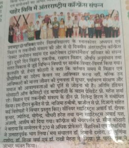WhatsApp Image 2026-10-13 at 12.15.31 PM