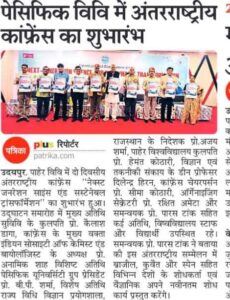 WhatsApp Image 2026-10-13 at 12.16.27 PM (1)