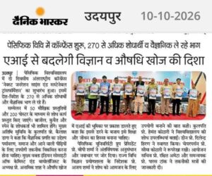 WhatsApp Image 2026-10-13 at 12.16.27 PM